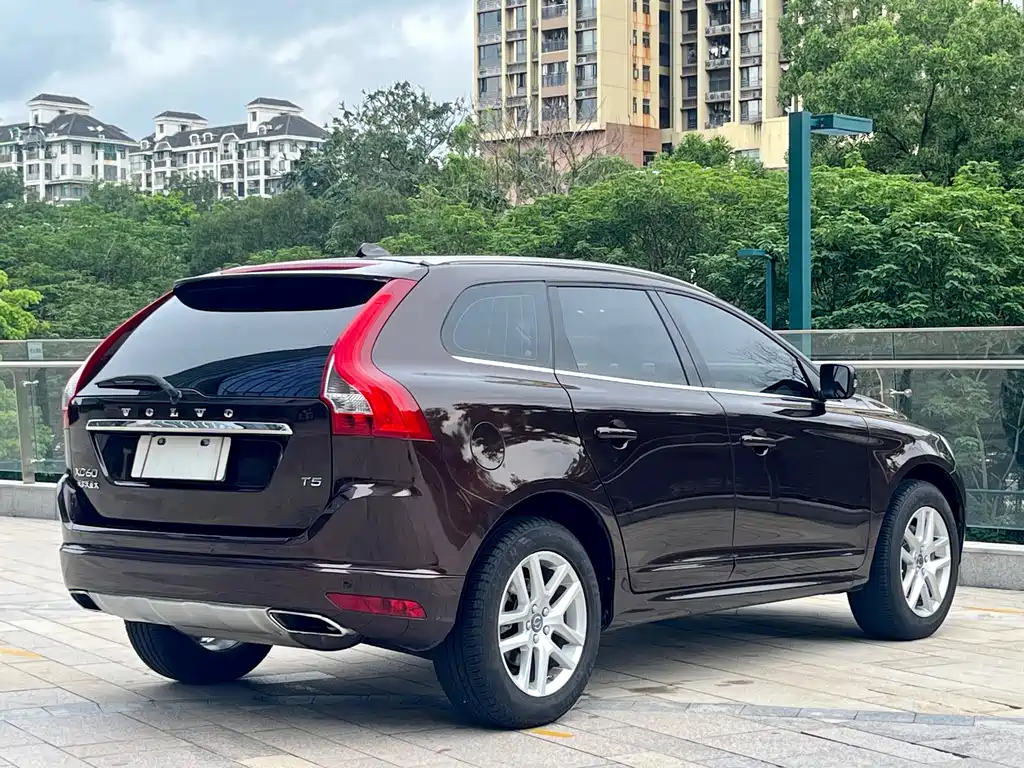 Volvo XC60 T5 Smart Progress Upgraded