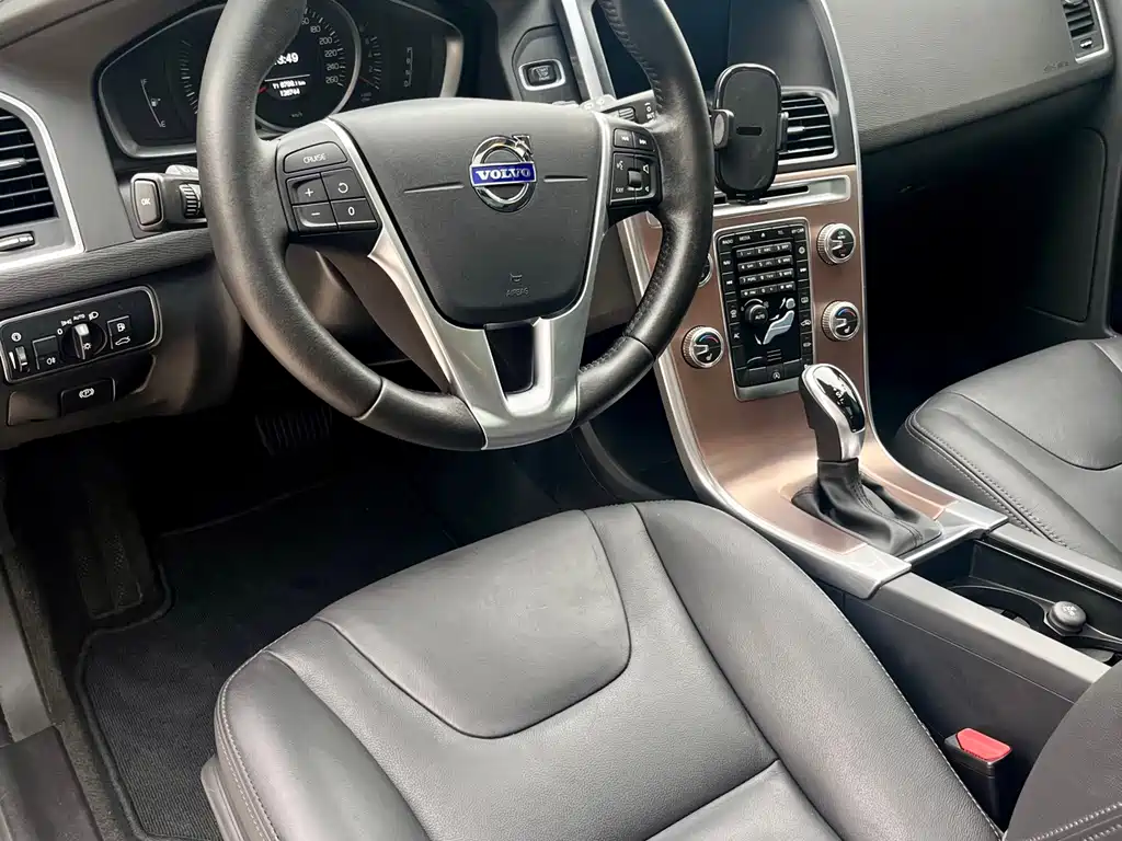 Volvo XC60 T5 Smart Progress Upgraded