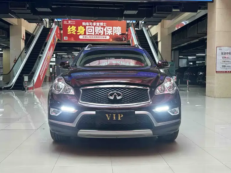 Infiniti QX50 2.5 L Joy
