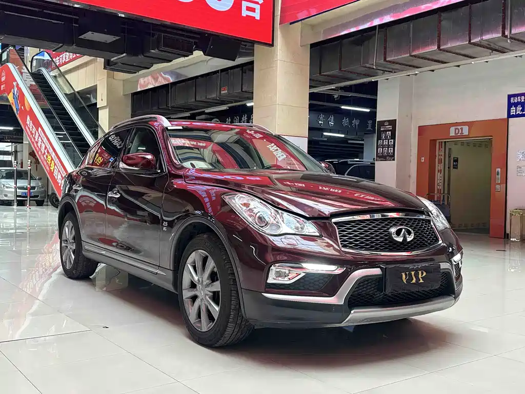 Infiniti QX50 2.5 L Joy