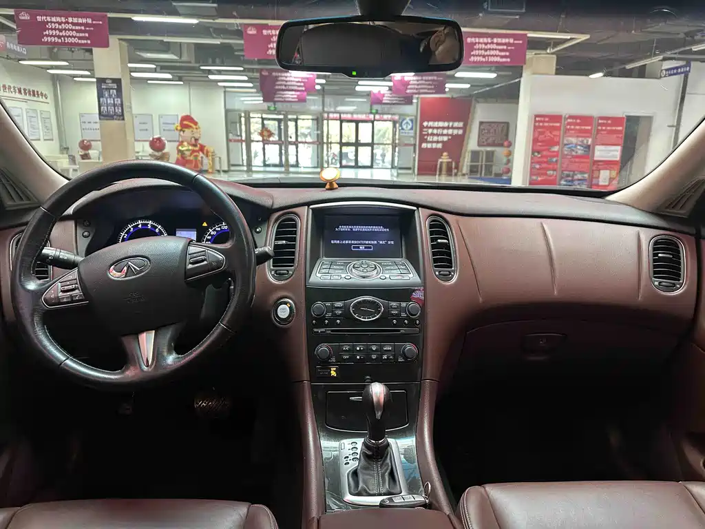 Infiniti QX50 2.5 L Joy