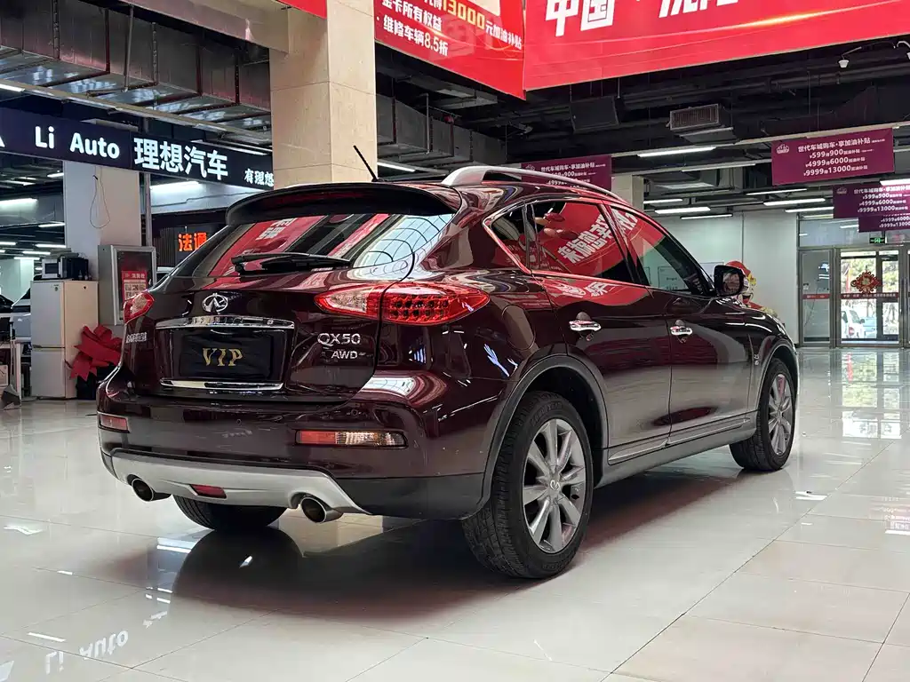Infiniti QX50 2.5 L Joy