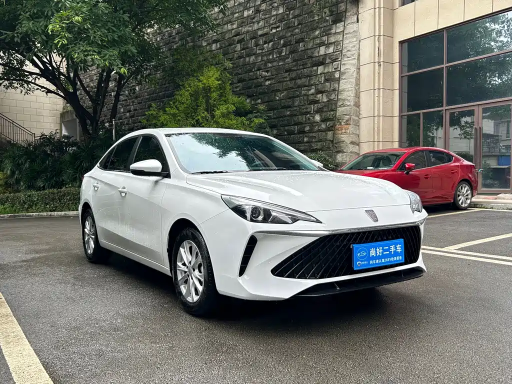 Roewe i5 1.5 L CVT Luxury