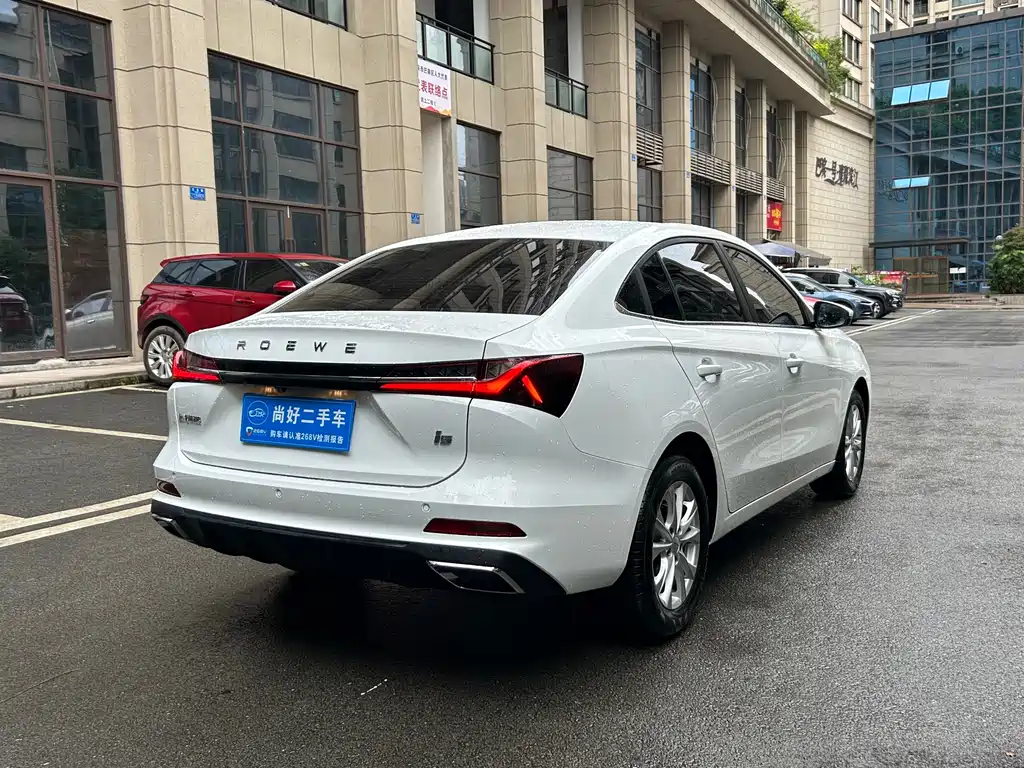 Roewe i5 1.5 L CVT Luxury