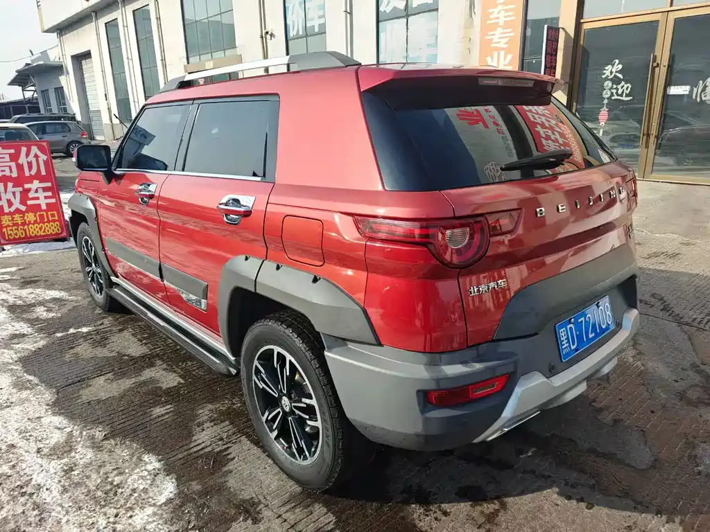 Beijing Offroad BJ20 1.5 T CVT Luxury