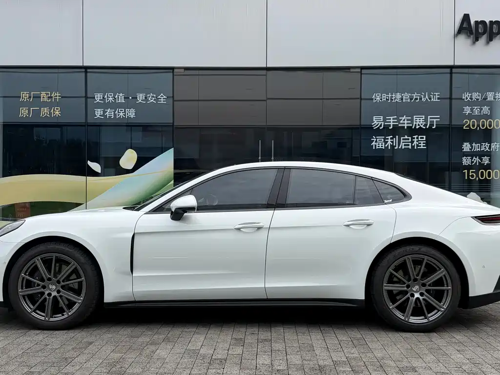 Panamera Panamera 2.9 T