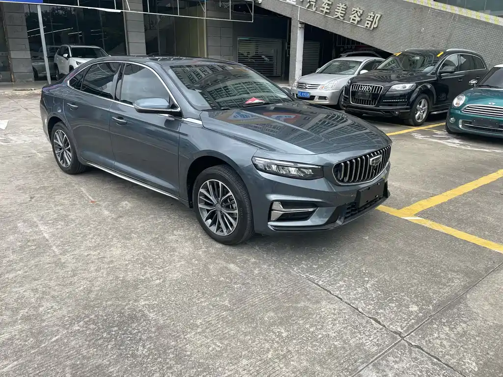 Xingrui 1.5 TD Soaring