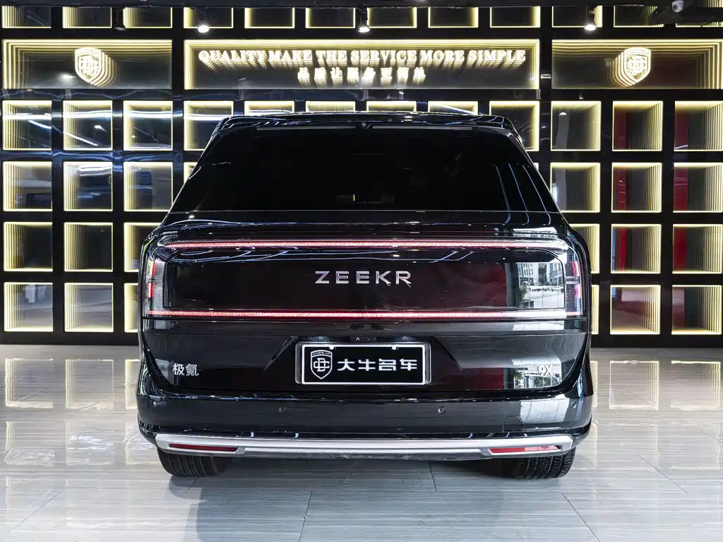 Zeekr 9 X Ultra 55 kWh
