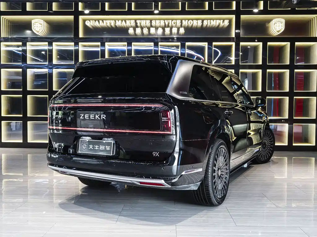 Zeekr 9 X Ultra 55 kWh