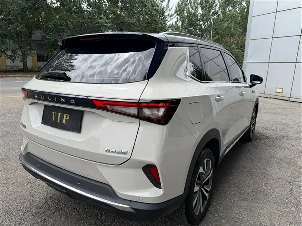 Wuling Xingchen 1.5 T CVT Starshine