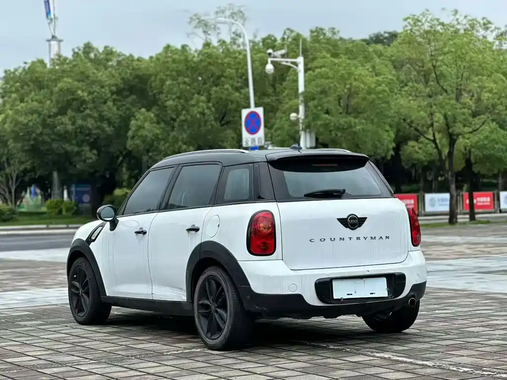 MINI COUNTRYMAN 1.6 T COOPER ALL4 Excitement
