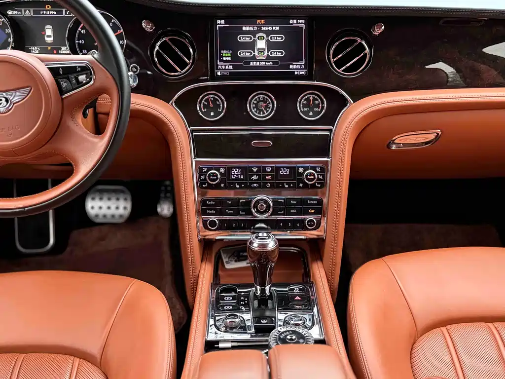 Mulsanne 6.8 T Mulliner Special Edition