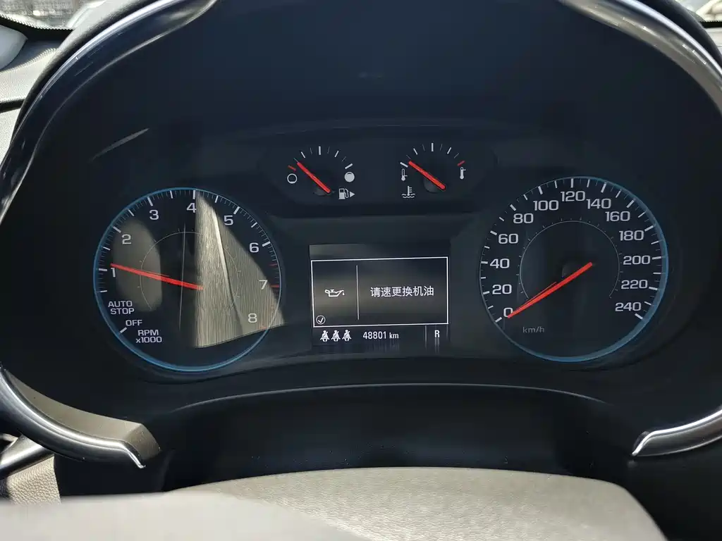 Malibu XL Redline 550 T Auto Sharp Dynamic