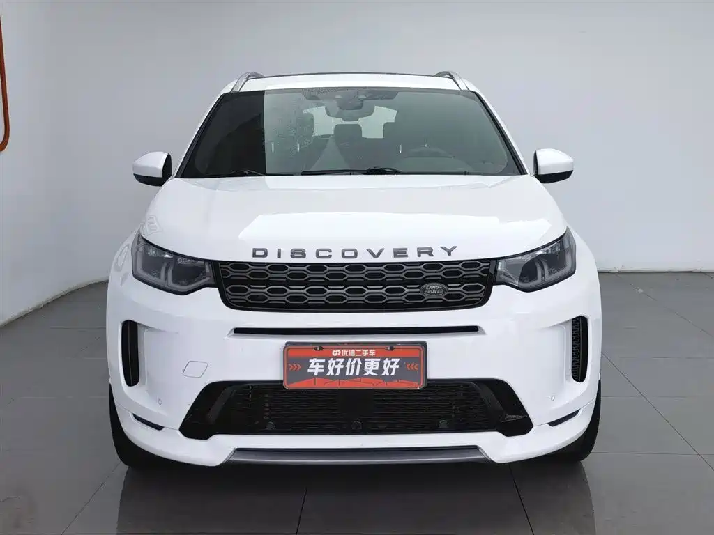 Discovery Sport NEV P300 e Performance Tech