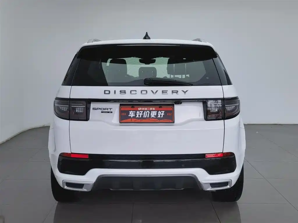 Discovery Sport NEV P300 e Performance Tech