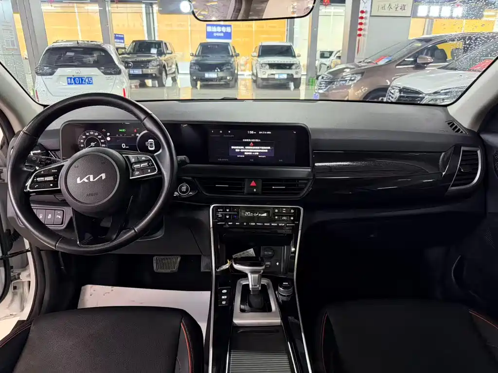 Seltos 1.5 L CVT Distinguished