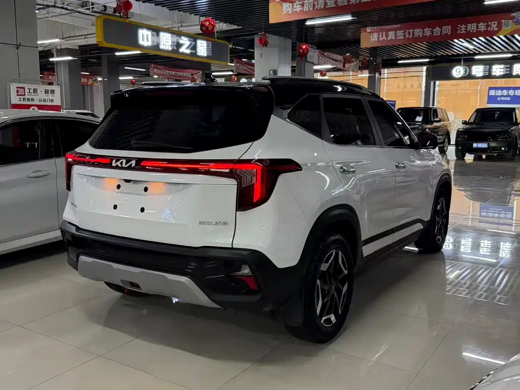 Seltos 1.5 L CVT Distinguished