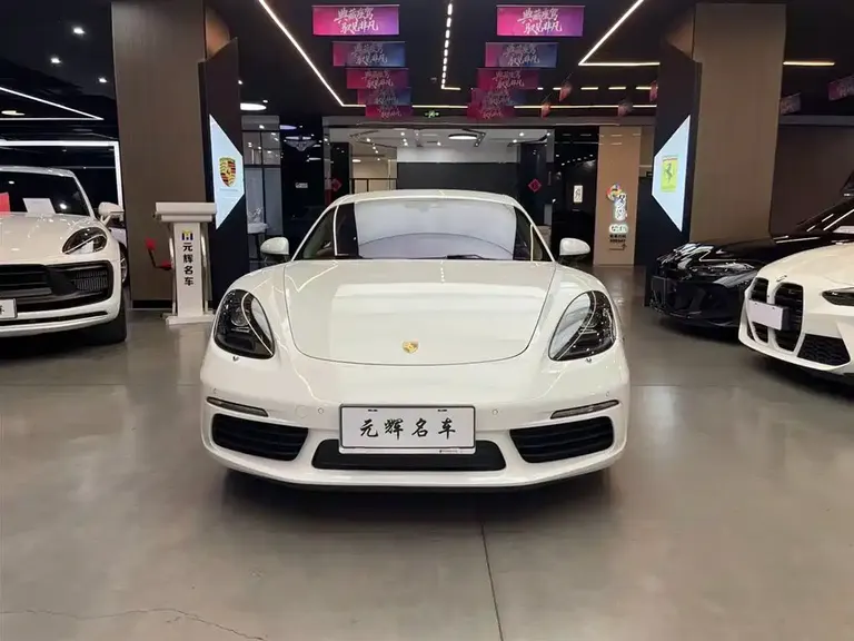 Porsche 718 Cayman 2.0 T