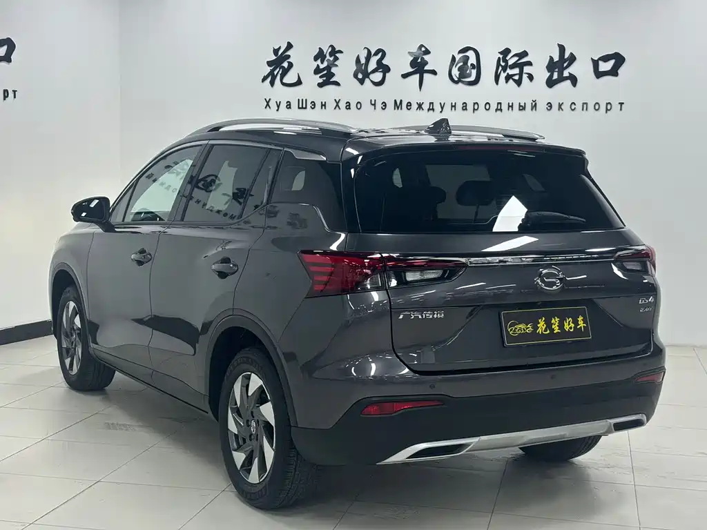 GAC Trumpchi GS4 270 T Auto Smart Travel Navigator (Upgraded)