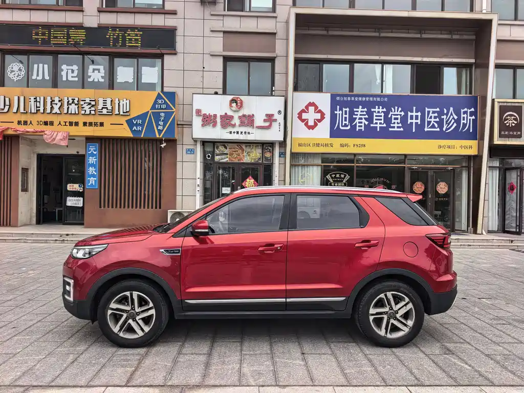 Changan CS55 1.5 T Manual Vivid Color CN-V