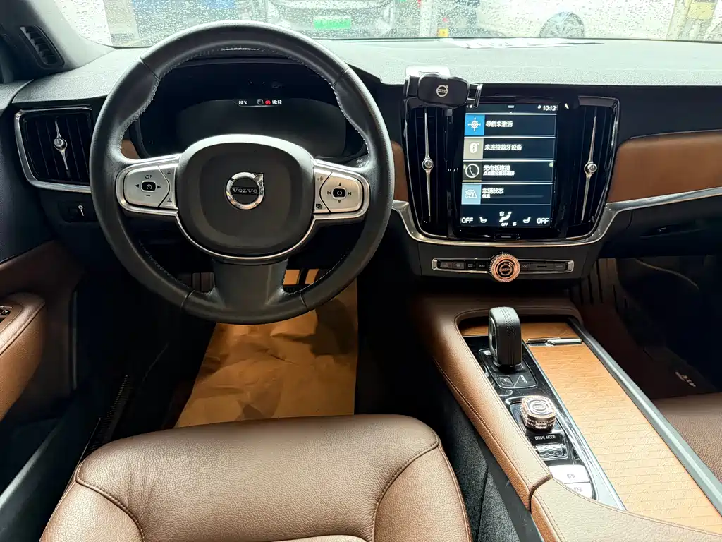 Volvo S90 B5 Smart Ease Luxury
