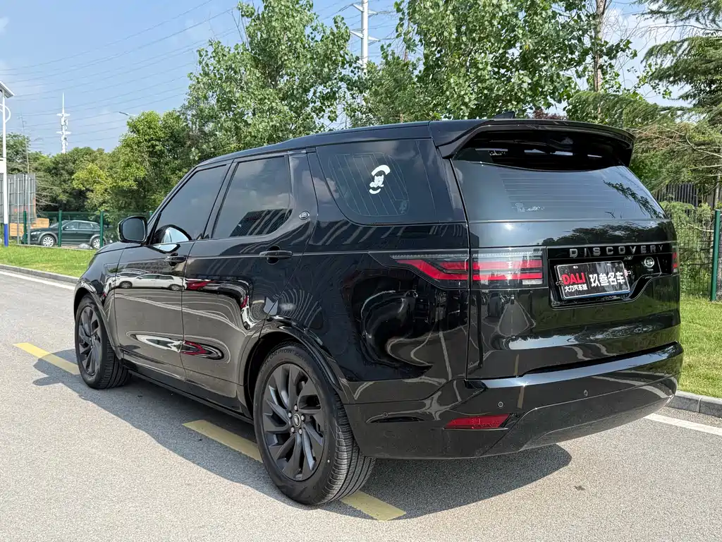 Discovery 360 PS R-Dynamic S