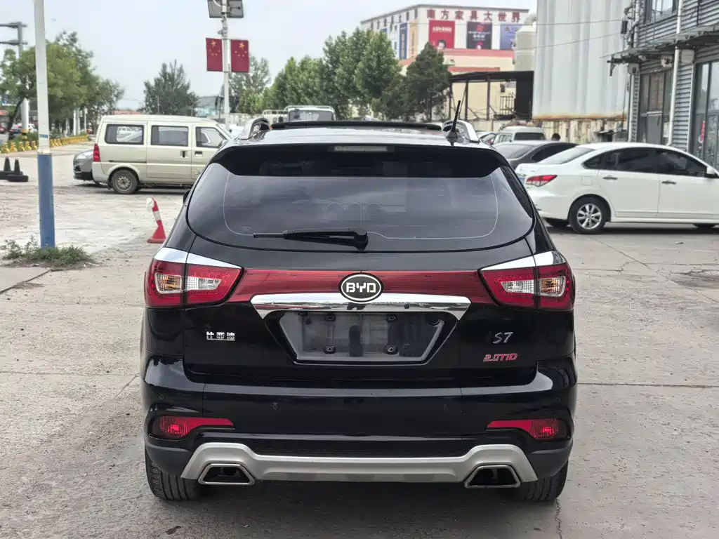 BYD S7 2.0 T Auto Flagship