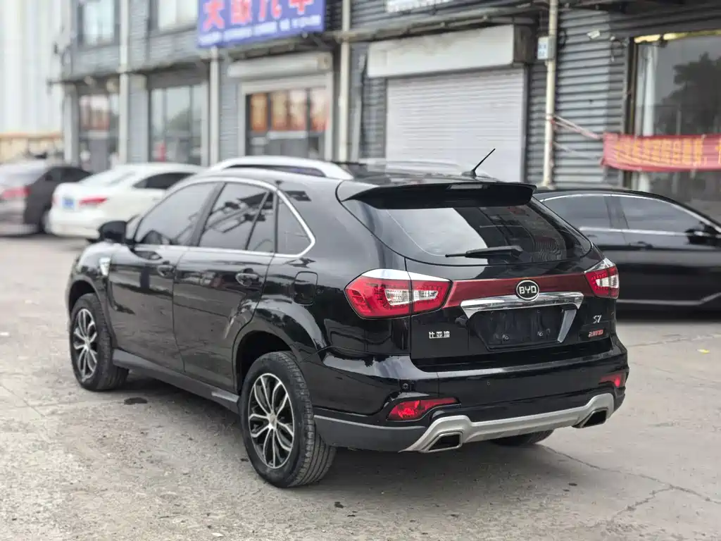 BYD S7 2.0 T Auto Flagship