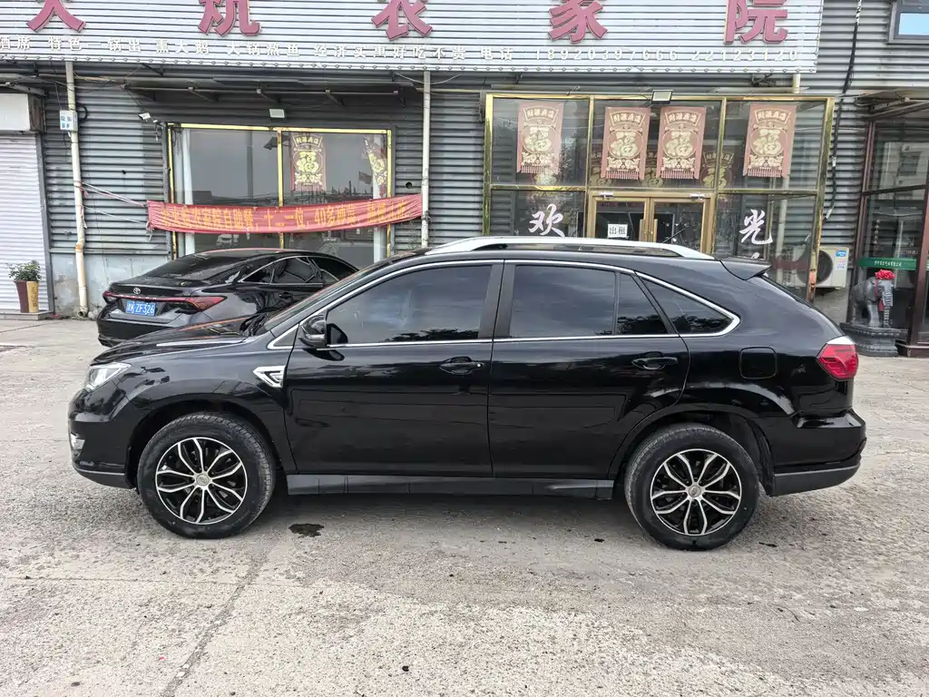 BYD S7 2.0 T Auto Flagship