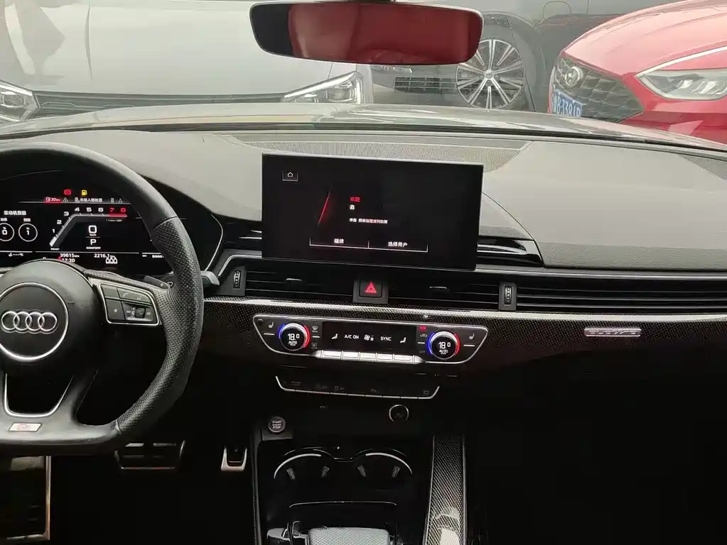 Audi S4 S4 3.0 TFSI