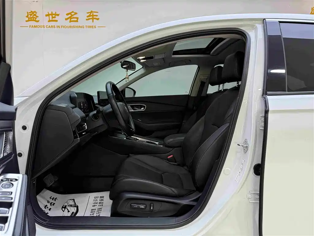 Inspire 260 TURBO Elegant