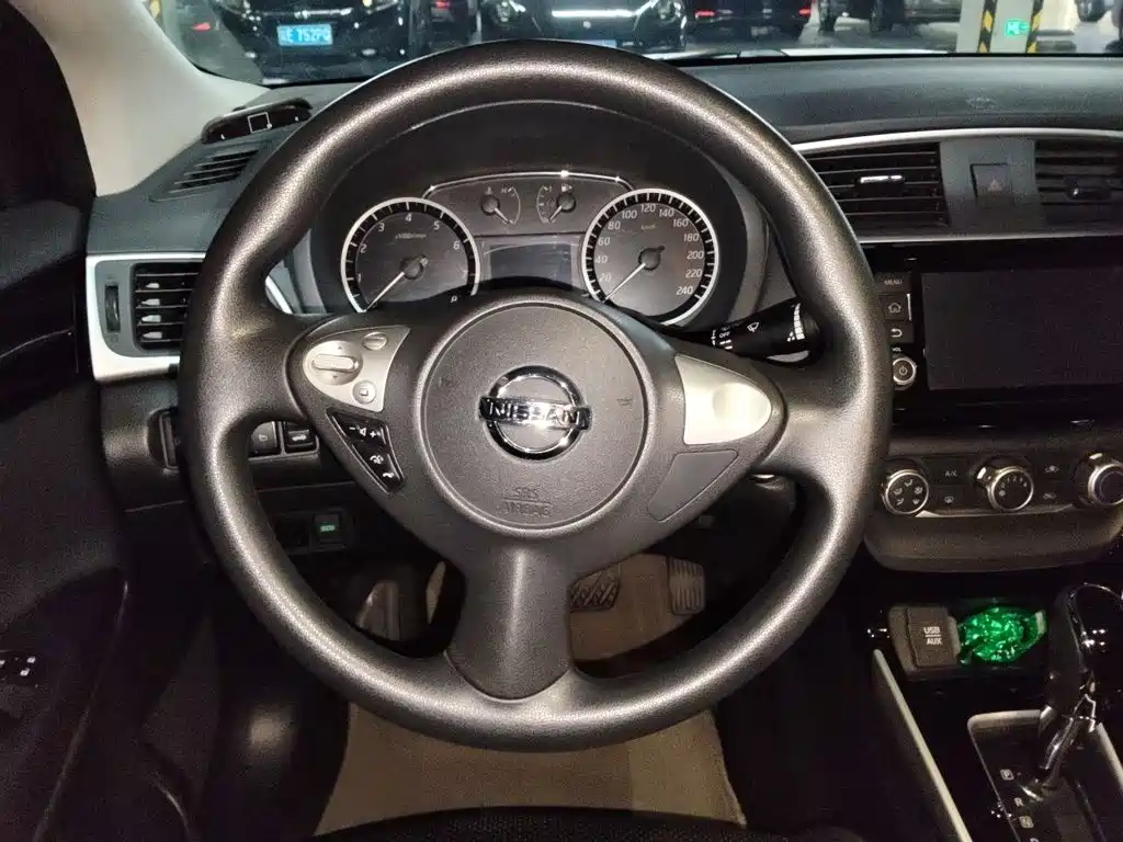 Sylphy 1.6 XL CVT Premium