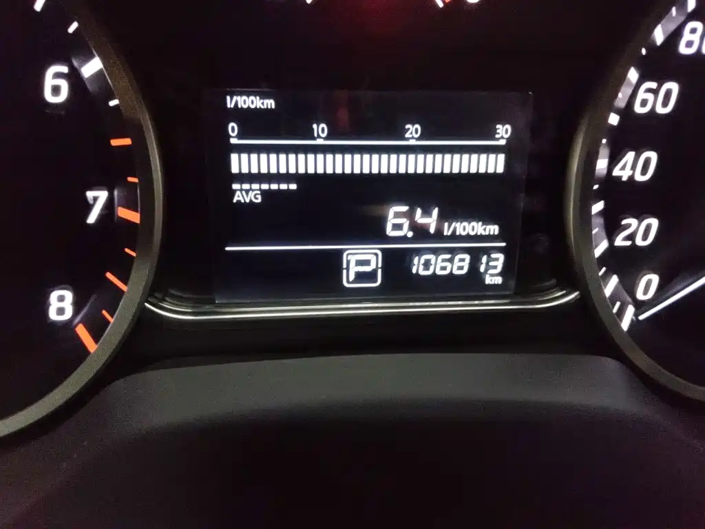 Sylphy 1.6 XL CVT Premium