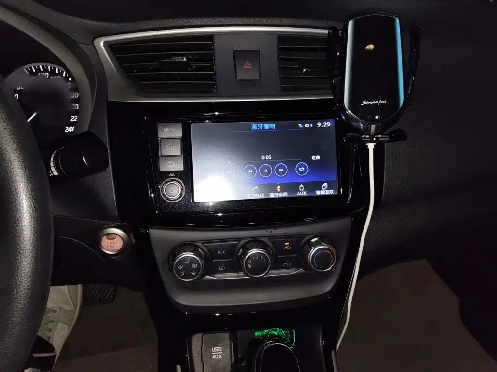 Sylphy 1.6 XL CVT Premium