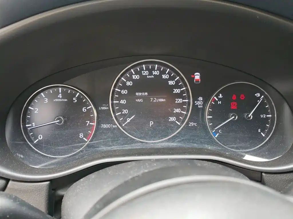 Mazda CX-30 2.0 L Auto Elegant Joy
