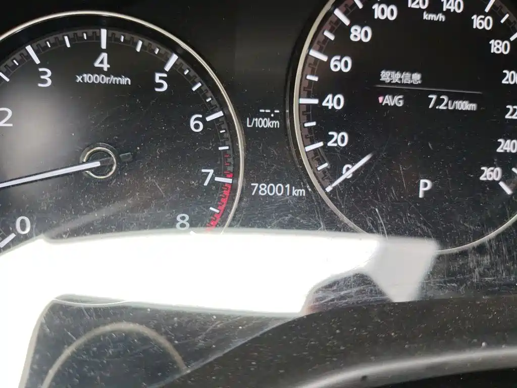 Mazda CX-30 2.0 L Auto Elegant Joy
