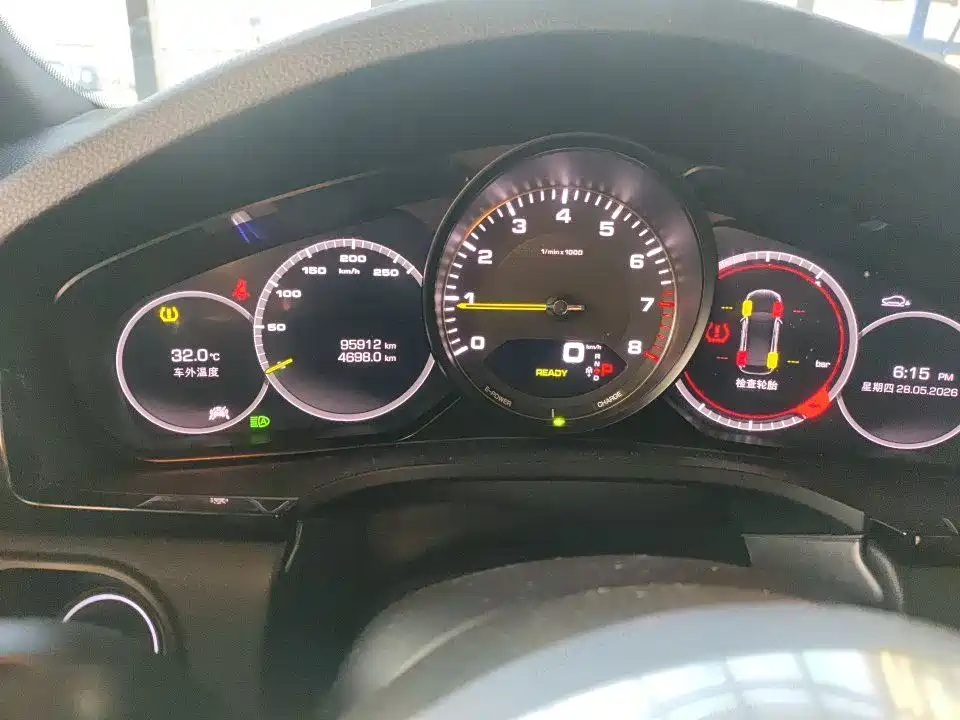 Cayenne NEV Cayenne E-Hybrid 2.0 T