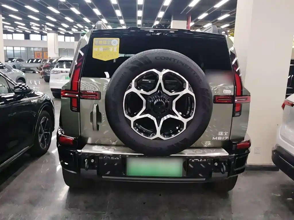 Mengshi M817 Max