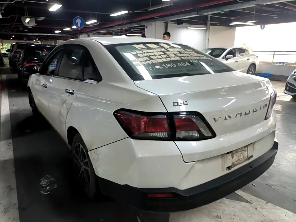 Venucia D60 启辰D60 2019款 十万荣耀 1.6 L XL 手动辰酷版 国VI