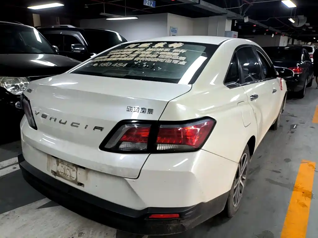 Venucia D60 启辰D60 2019款 十万荣耀 1.6 L XL 手动辰酷版 国VI