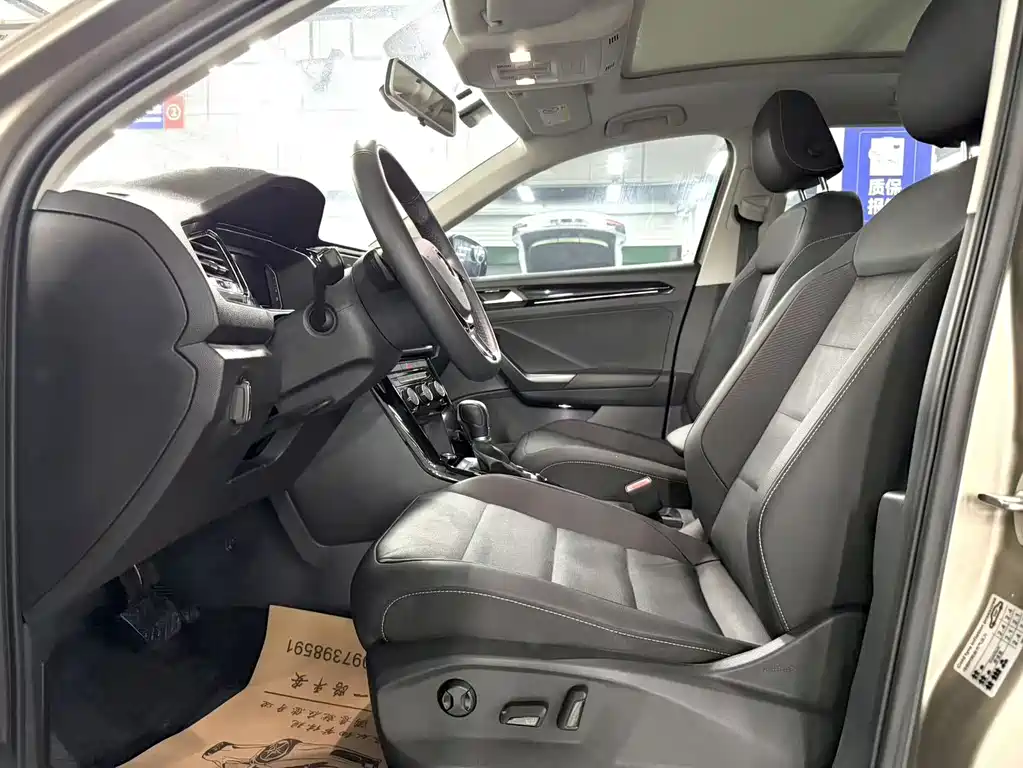 T-ROC 280 TSI DSG 2 WD Comfort Enjoyment PLUS