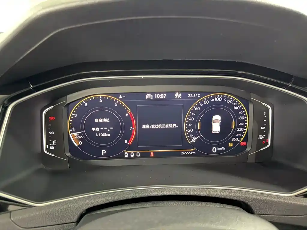 T-ROC 280 TSI DSG 2 WD Comfort Enjoyment PLUS