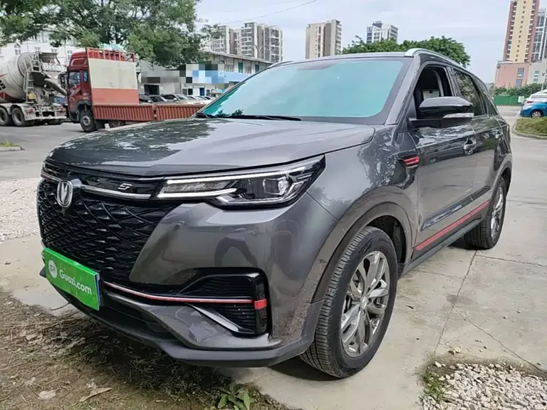 Changan CS55 PLUS Blue Whale 1.5 T DCT Luxury