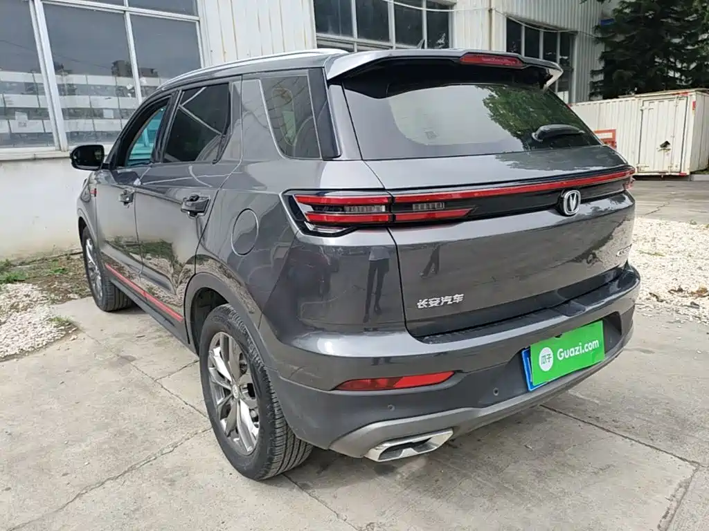 Changan CS55 PLUS Blue Whale 1.5 T DCT Luxury