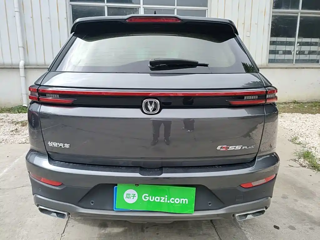 Changan CS55 PLUS Blue Whale 1.5 T DCT Luxury