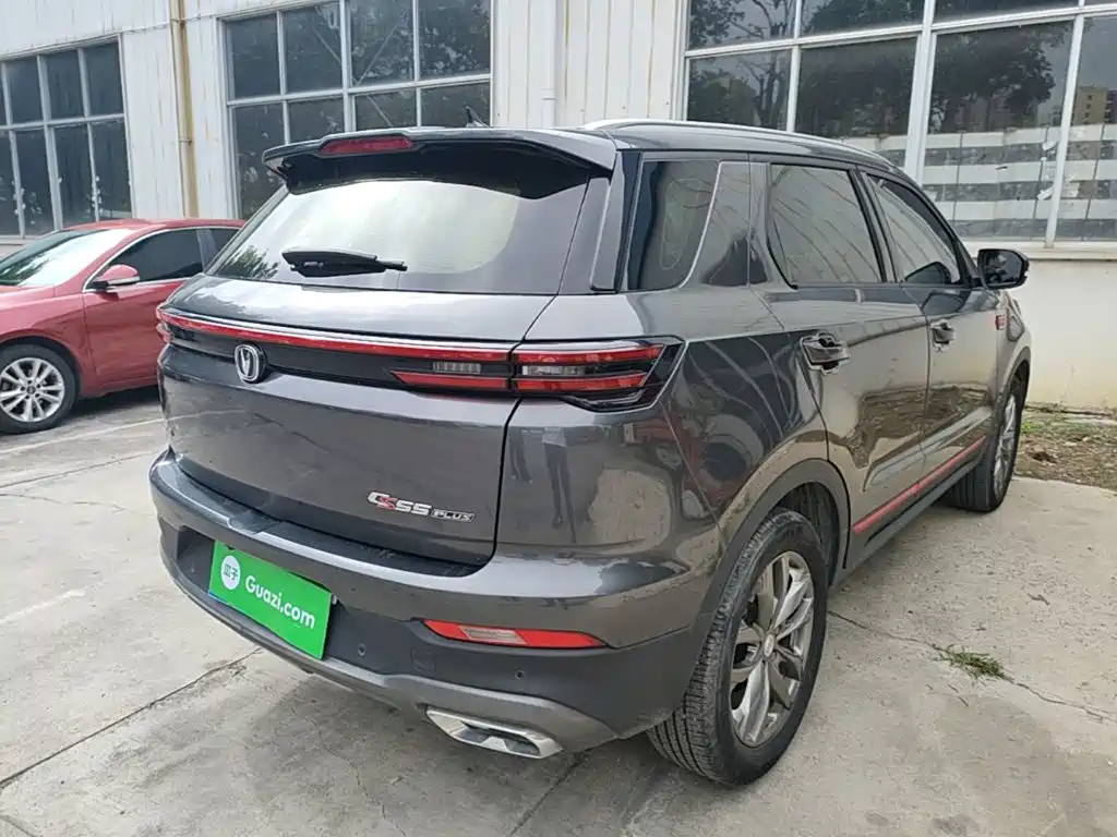 Changan CS55 PLUS Blue Whale 1.5 T DCT Luxury
