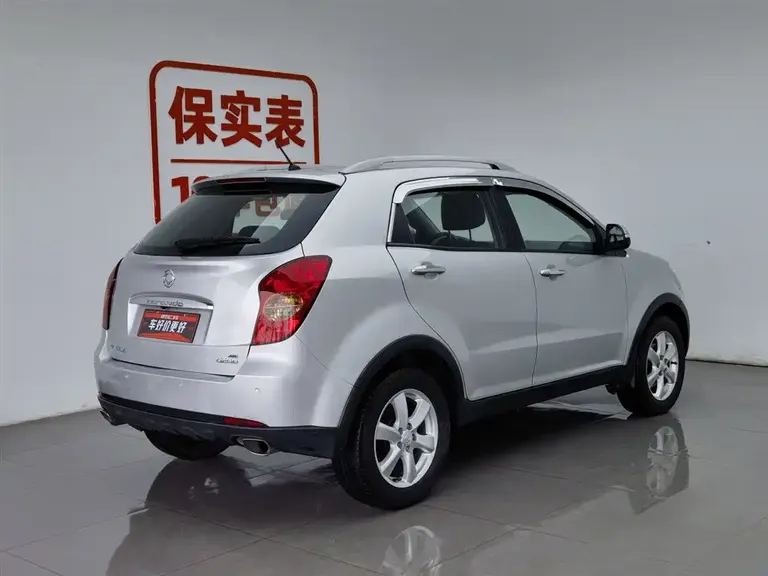 SsangYong Korando 2.0 L Gasoline 4 WD Auto Elite Navigation