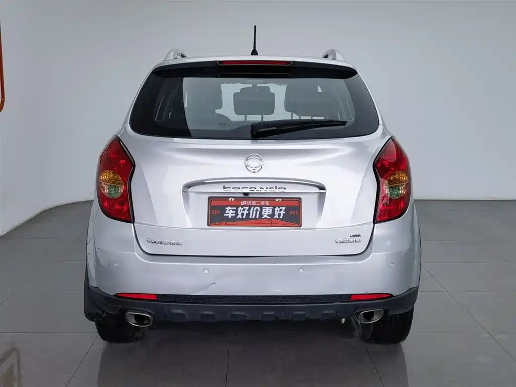 Korando 2.0 L Gasoline 4 WD Auto Elite Navigation