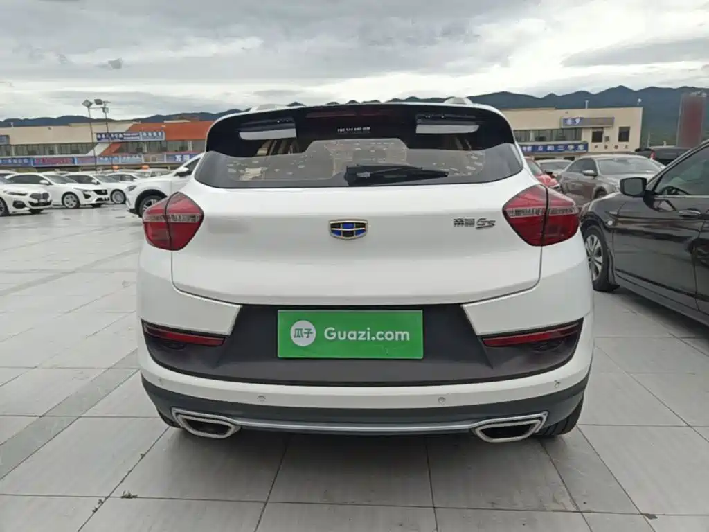 Emgrand GS Sport 1.3 T Manual Leading Style