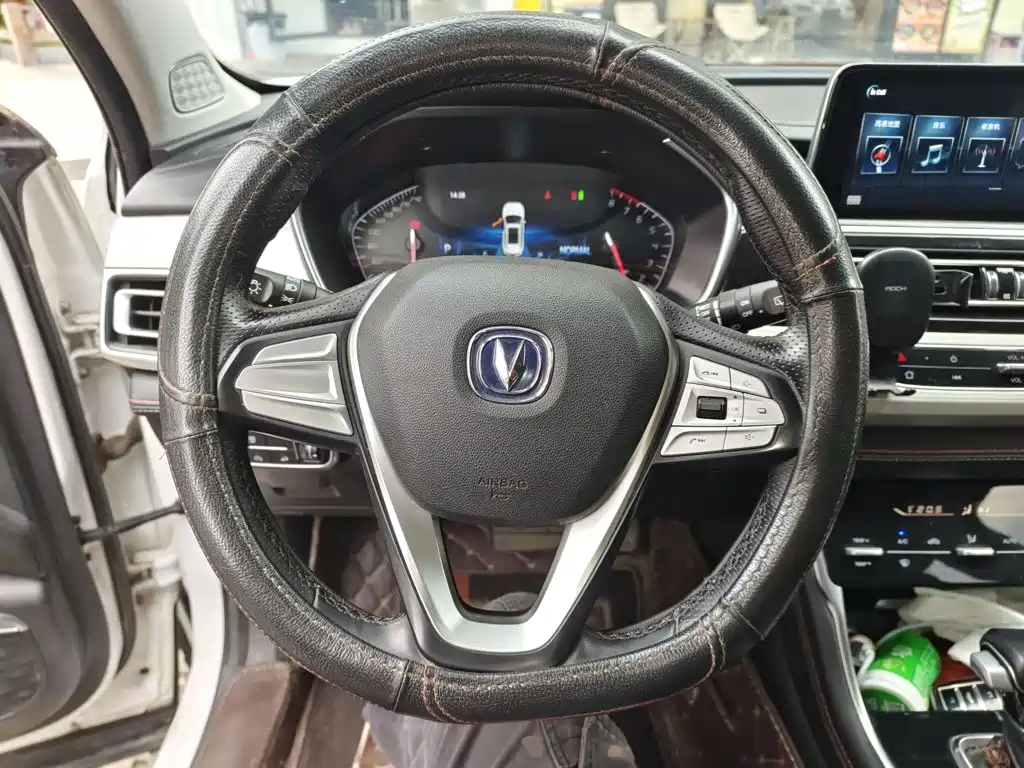 Changan CS75 280 T Auto Smart Value CN-V